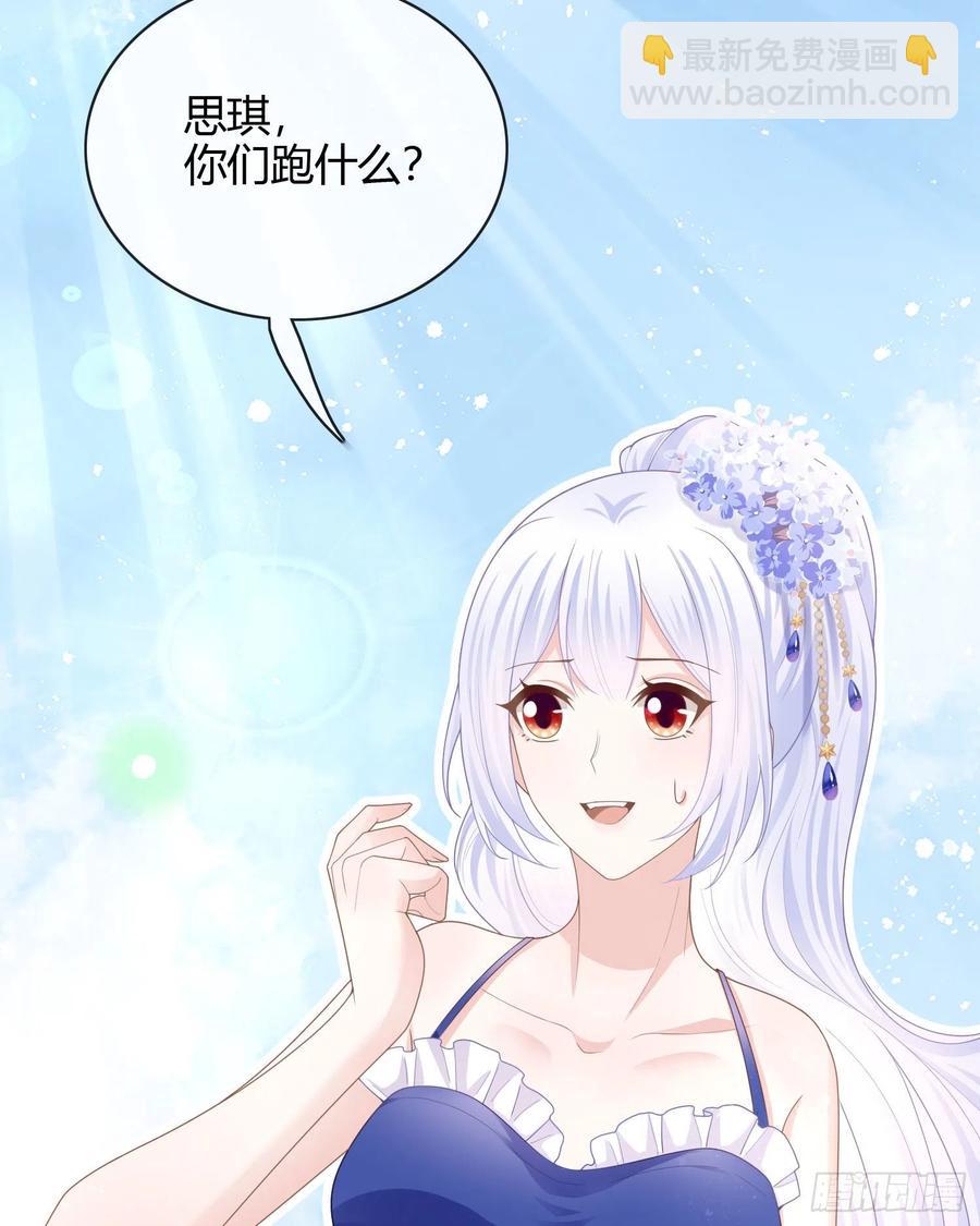 《当影后不如念清华（重生考清华）》两个都一塌煳涂 第14页