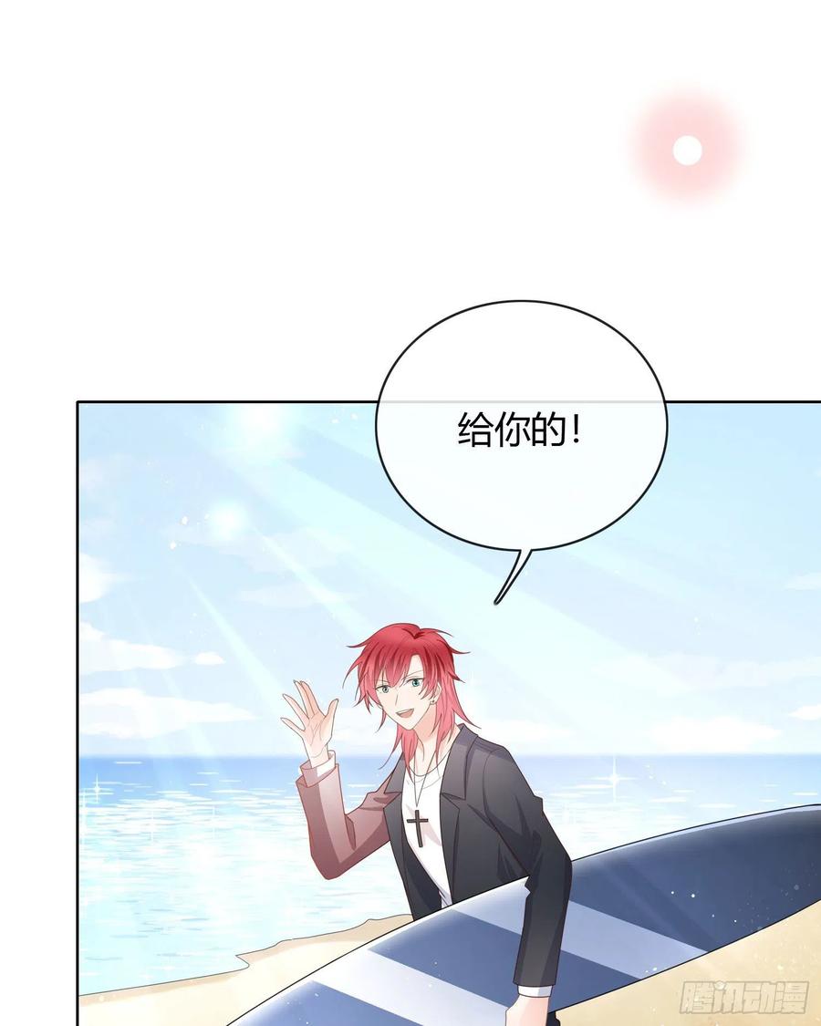 《当影后不如念清华（重生考清华）》两个都一塌煳涂 第8页