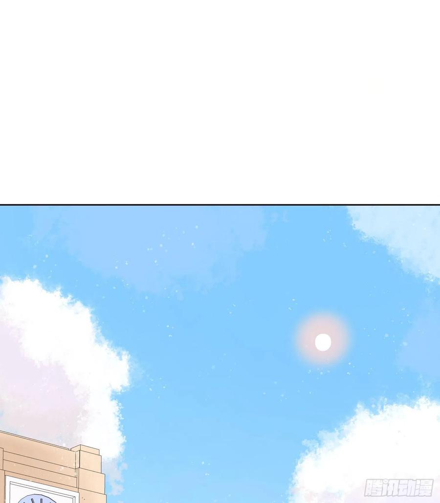 《当影后不如念清华（重生考清华）》新任校花 第3页
