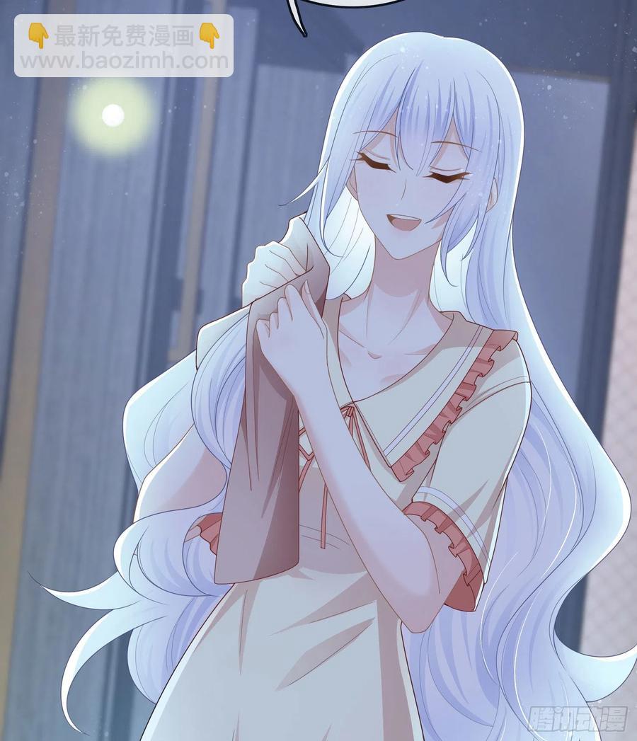 《当影后不如念清华（重生考清华）》私心和错觉 第17页