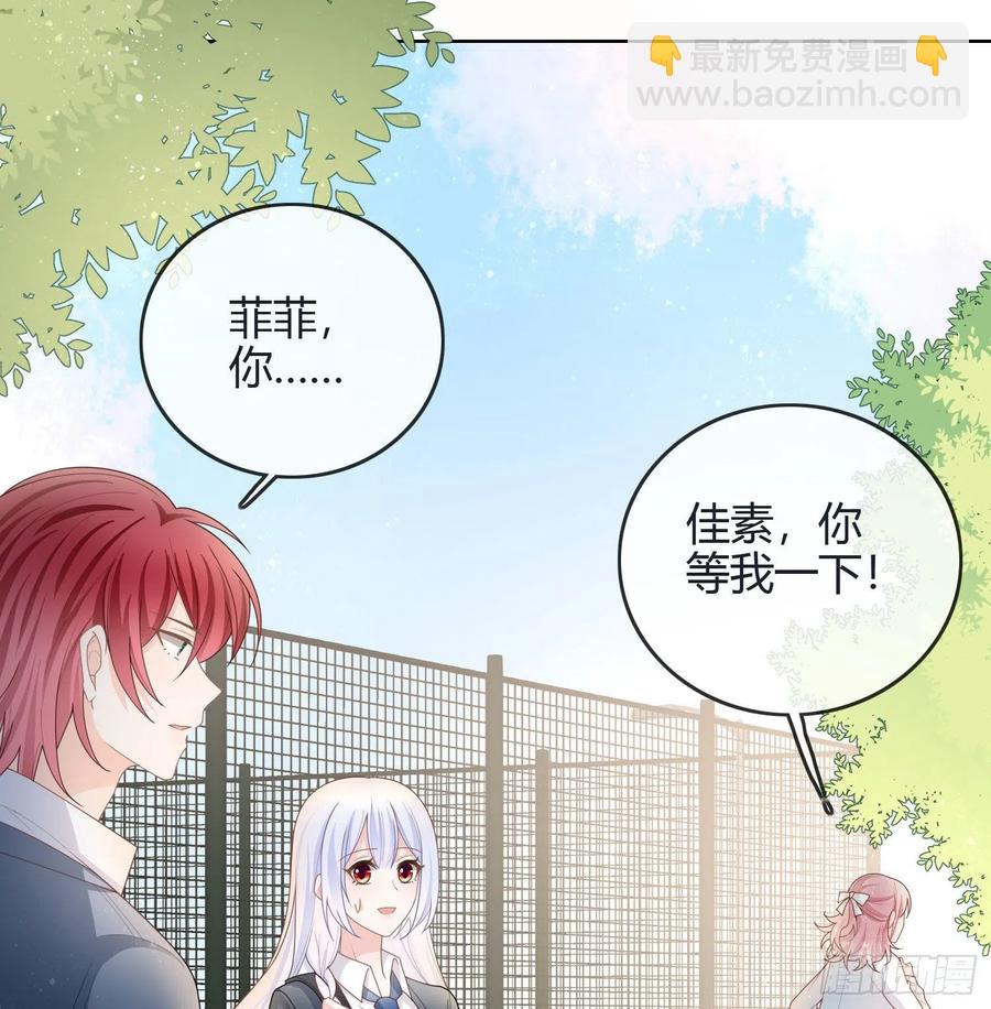 《当影后不如念清华（重生考清华）》假装若无其事 第10页