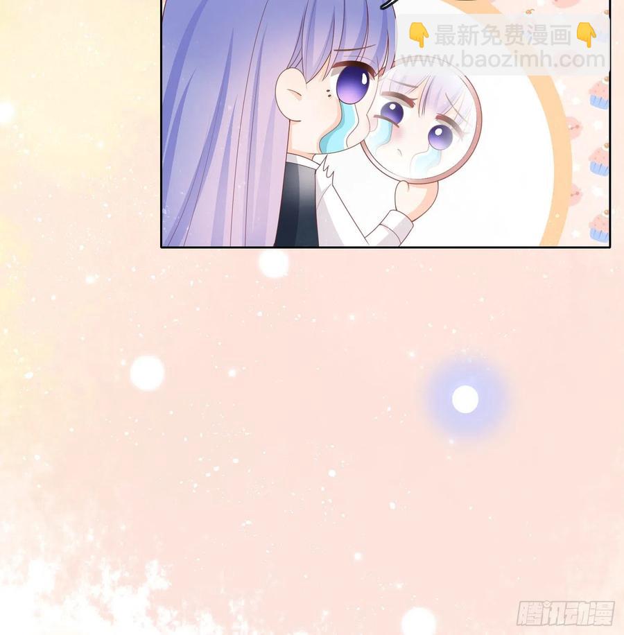 《当影后不如念清华（重生考清华）》假装若无其事 第6页