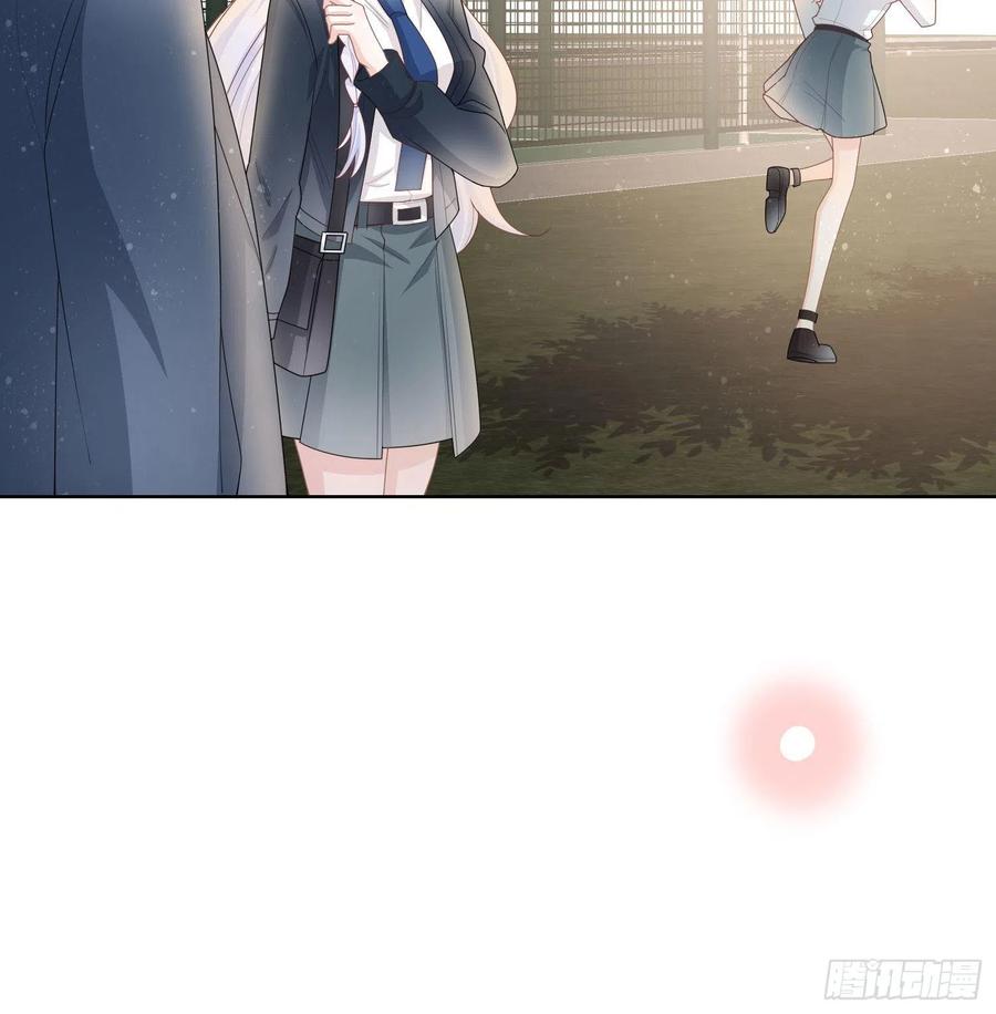 《当影后不如念清华（重生考清华）》假装若无其事 第11页