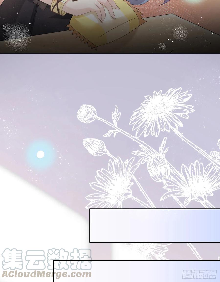 《当影后不如念清华（重生考清华）》新任校花 第21页