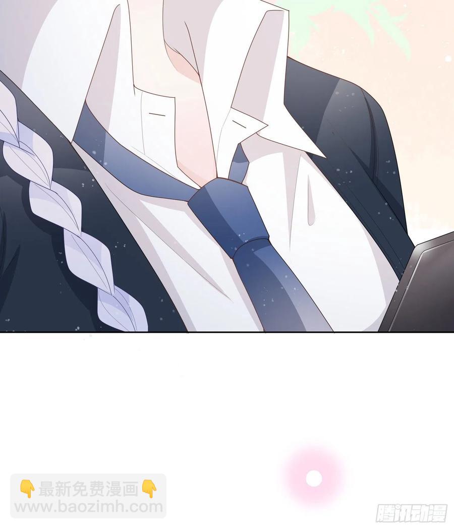 《当影后不如念清华（重生考清华）》见家长！？ 第23页