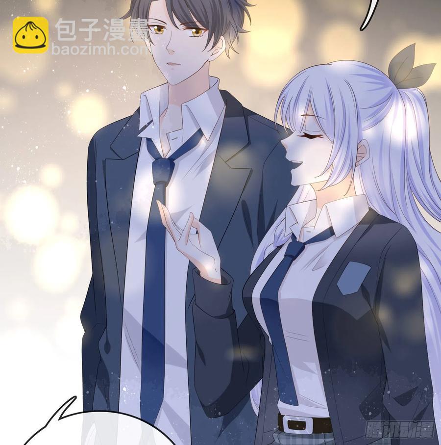 《当影后不如念清华（重生考清华）》期末考试 第43页