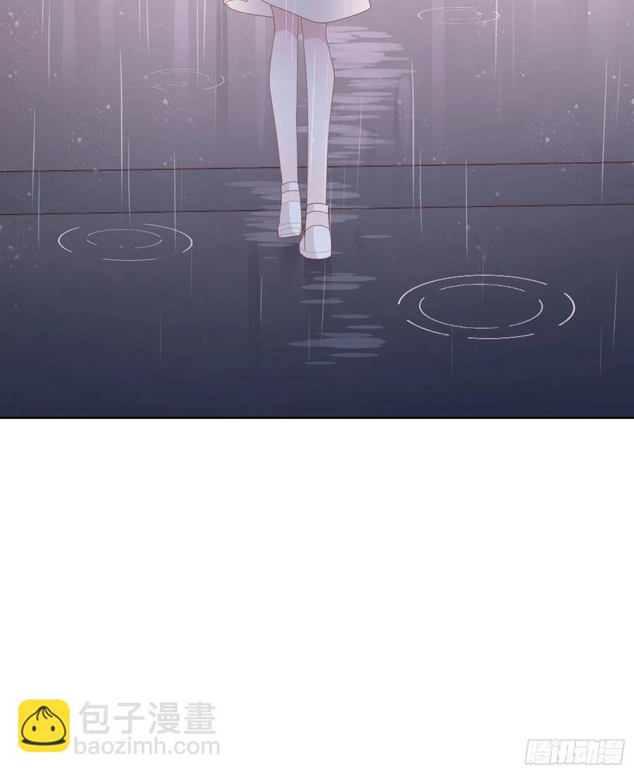 《当影后不如念清华（重生考清华）》再见少年时（下） 第14页