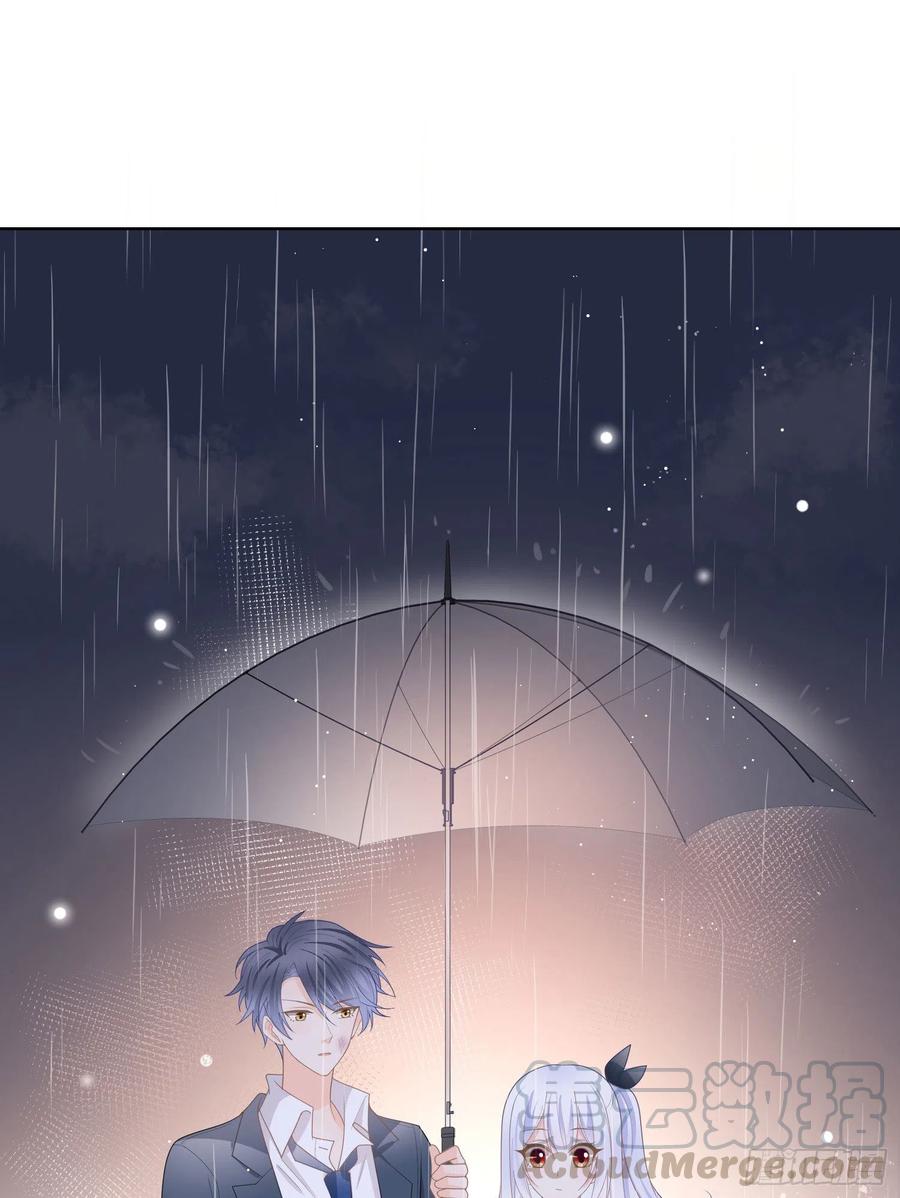 《当影后不如念清华（重生考清华）》再见少年时（下） 第25页