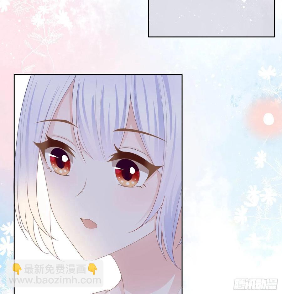 《当影后不如念清华（重生考清华）》新的一年，多多指教！ 第27页