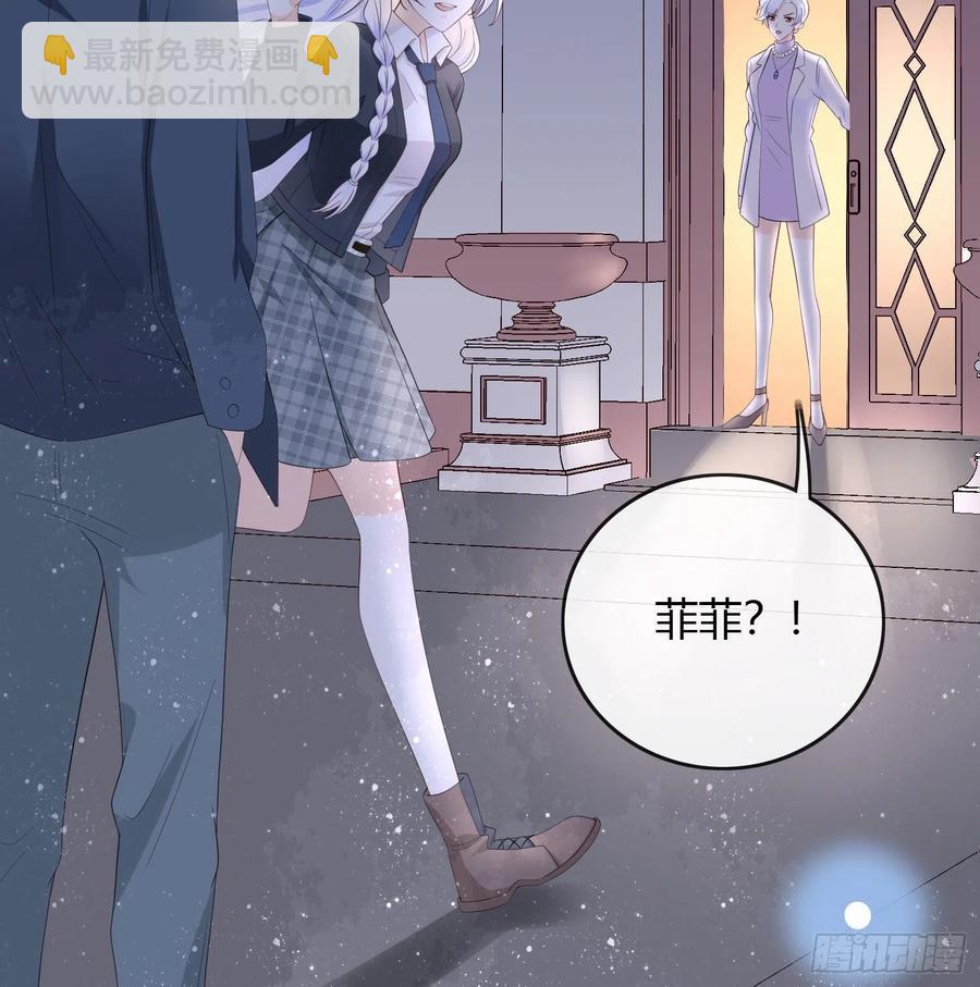 《当影后不如念清华（重生考清华）》期末考试 第48页