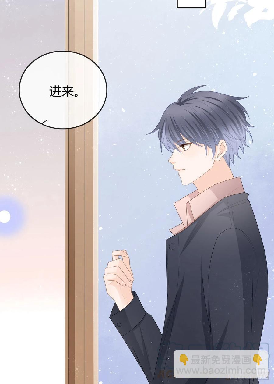 《当影后不如念清华（重生考清华）》天才的使命 第19页