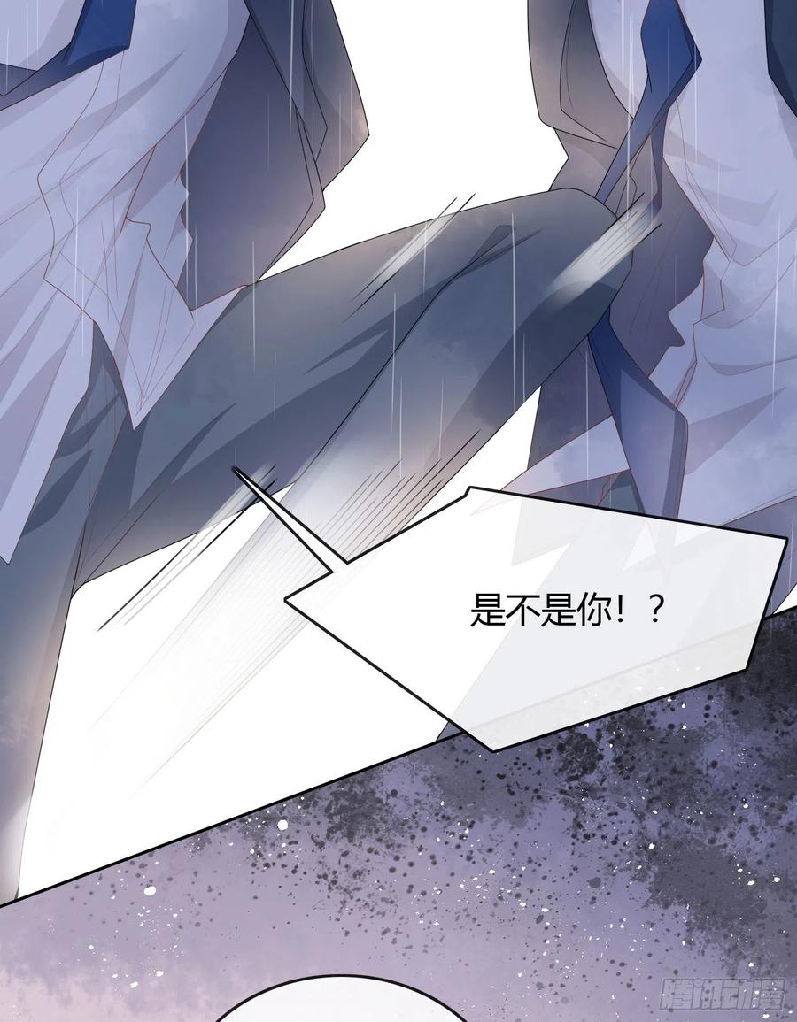 《当影后不如念清华（重生考清华）》病得不轻 第22页