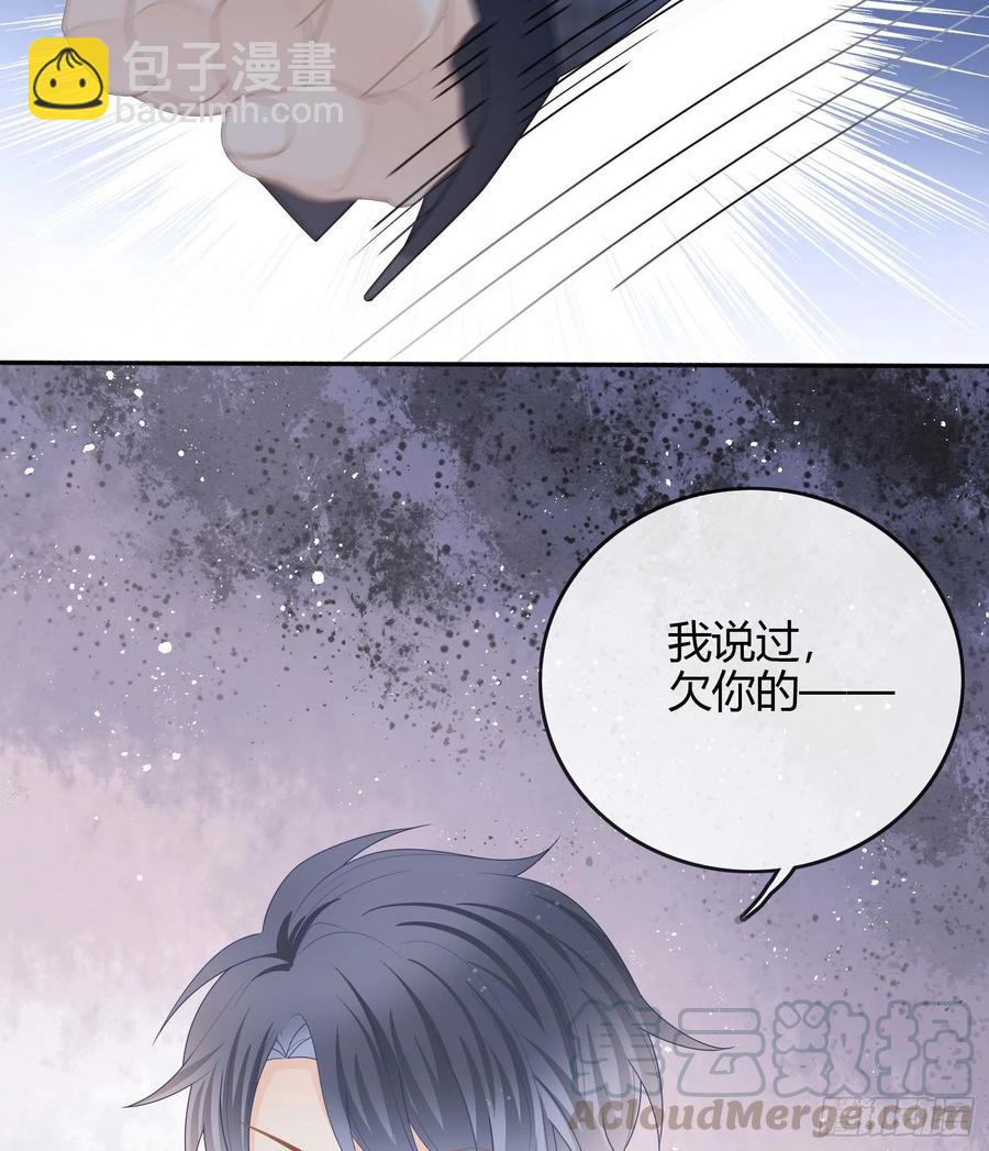 《当影后不如念清华（重生考清华）》病得不轻 第9页