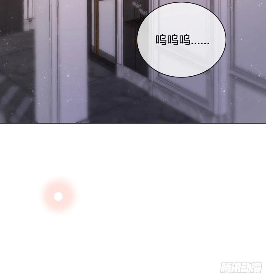 《当影后不如念清华（重生考清华）》新的一年，多多指教！ 第35页