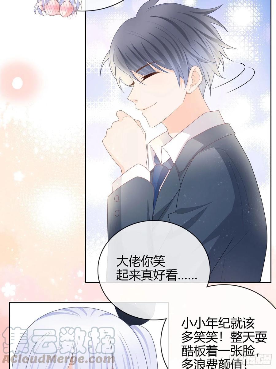 《当影后不如念清华（重生考清华）》新的一年，多多指教！ 第5页