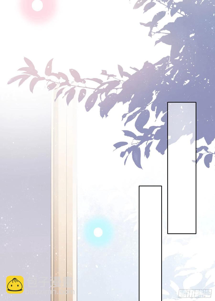 《当影后不如念清华（重生考清华）》天才的使命 第18页