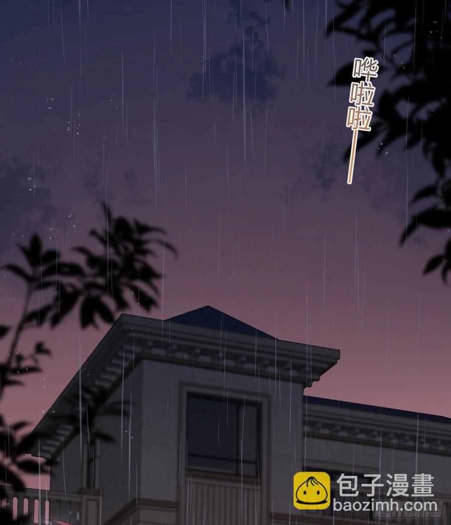 《当影后不如念清华（重生考清华）》病得不轻 第12页