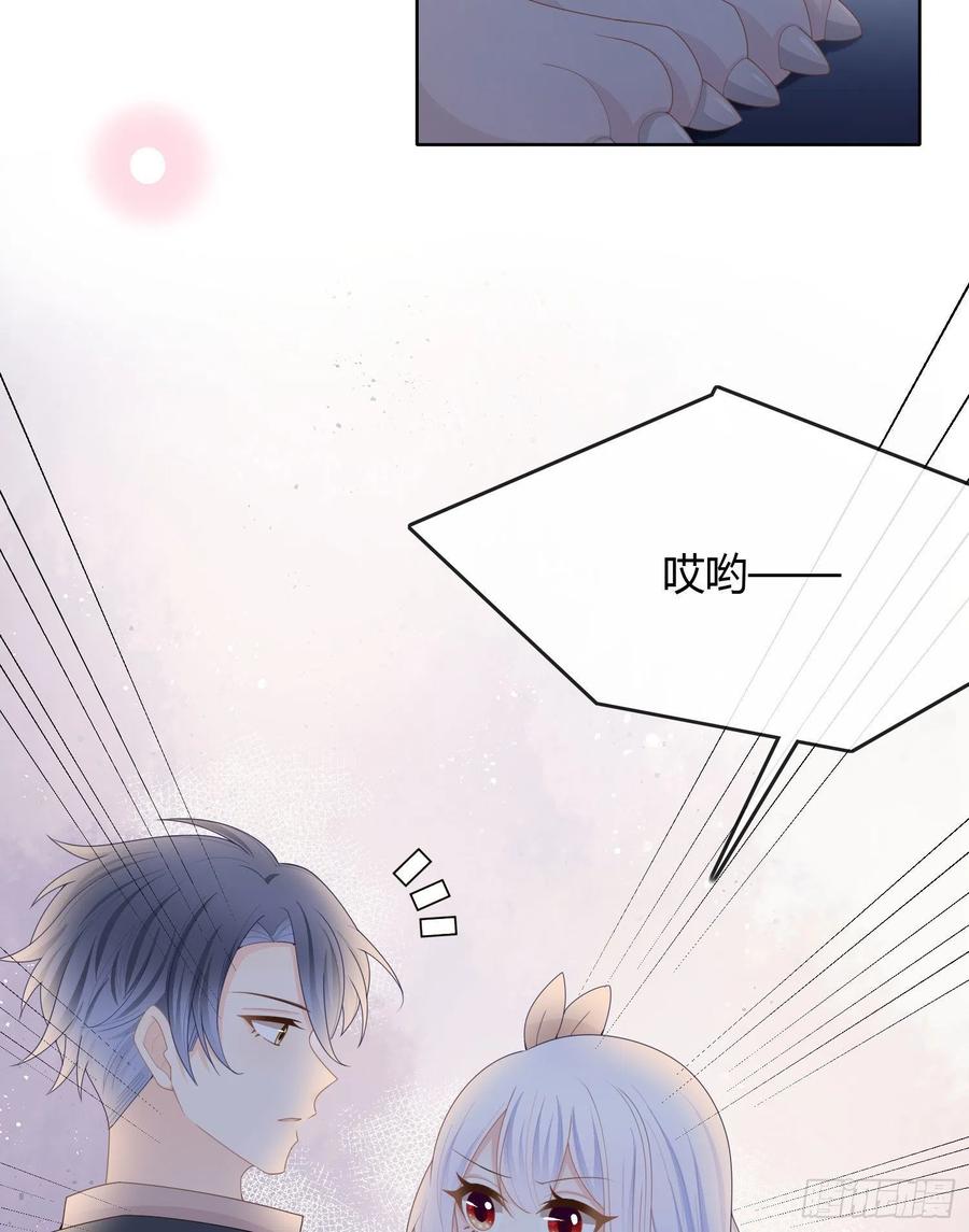 《当影后不如念清华（重生考清华）》不能松懈 第12页