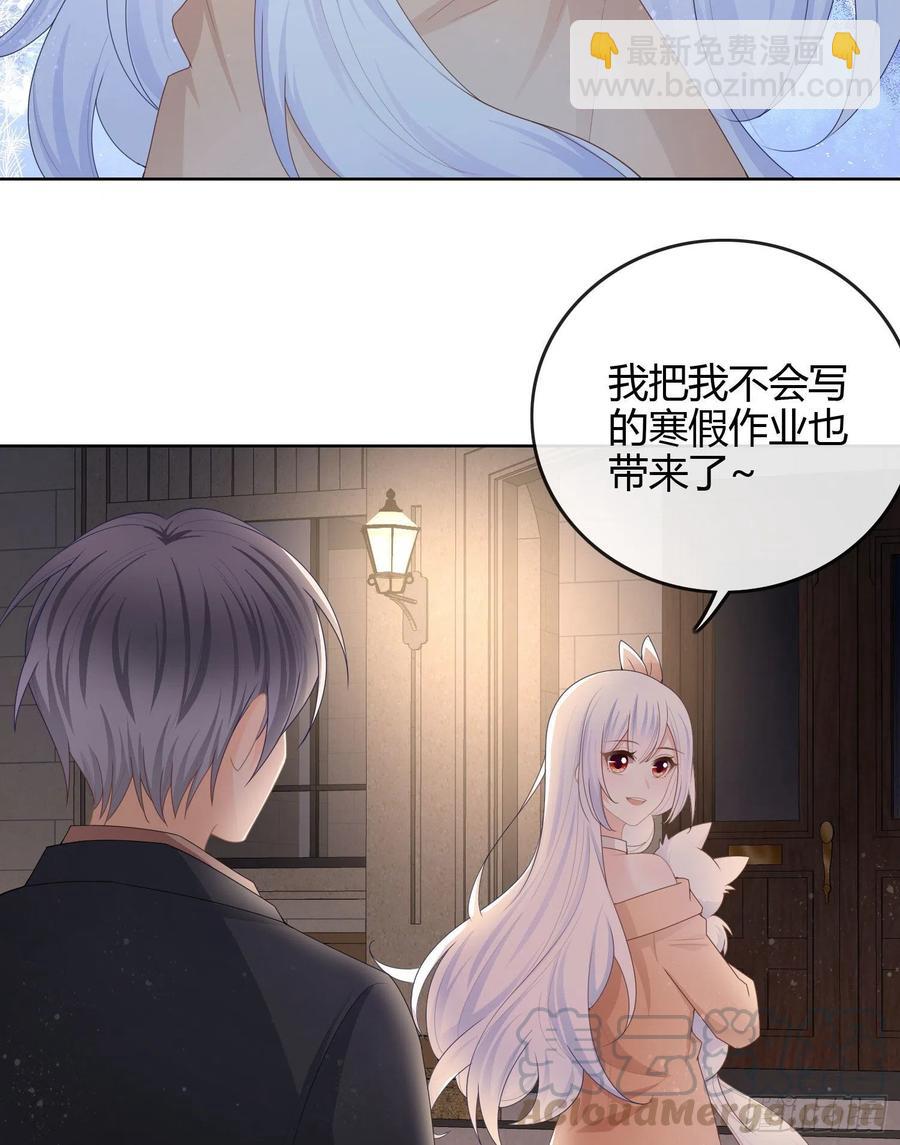 《当影后不如念清华（重生考清华）》不能松懈 第7页
