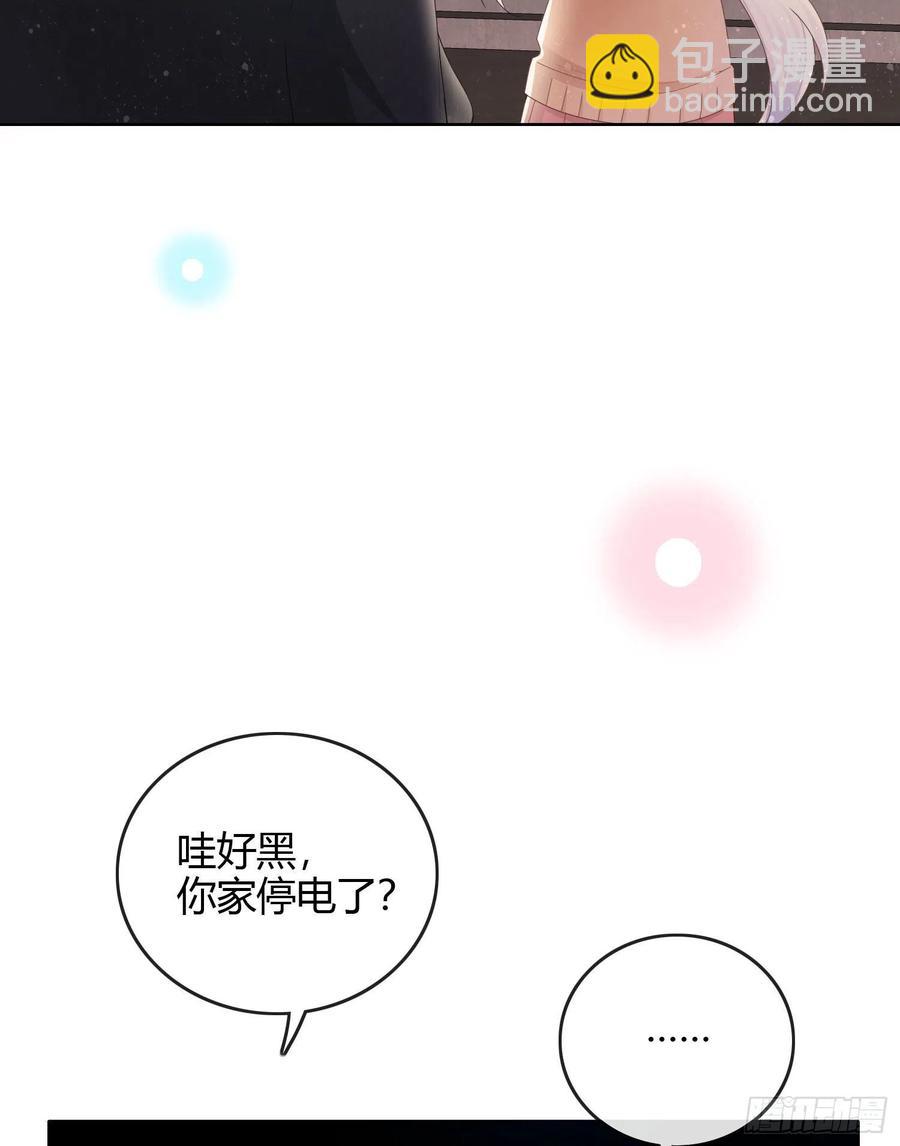 《当影后不如念清华（重生考清华）》不能松懈 第8页
