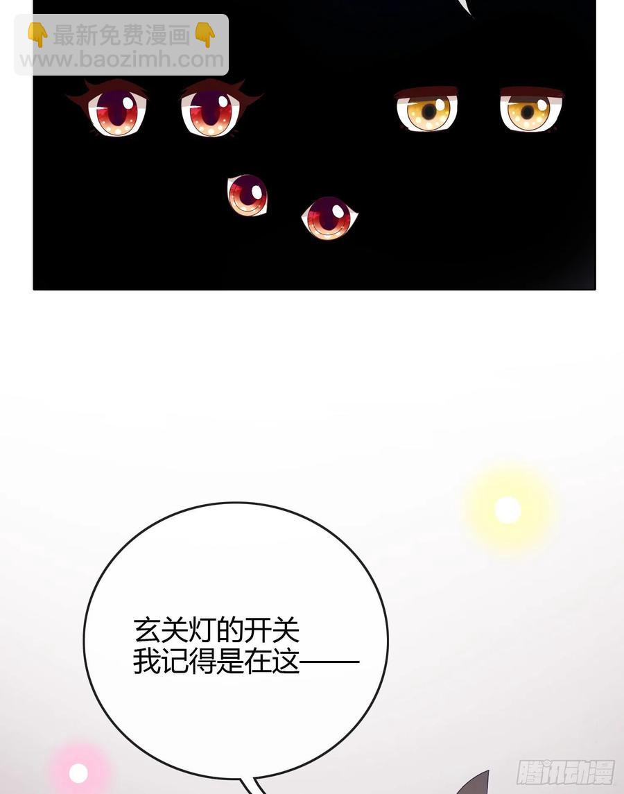 《当影后不如念清华（重生考清华）》不能松懈 第9页