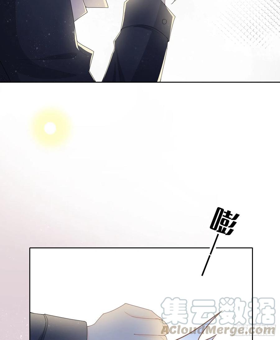 《当影后不如念清华（重生考清华）》烟火刹那 第41页
