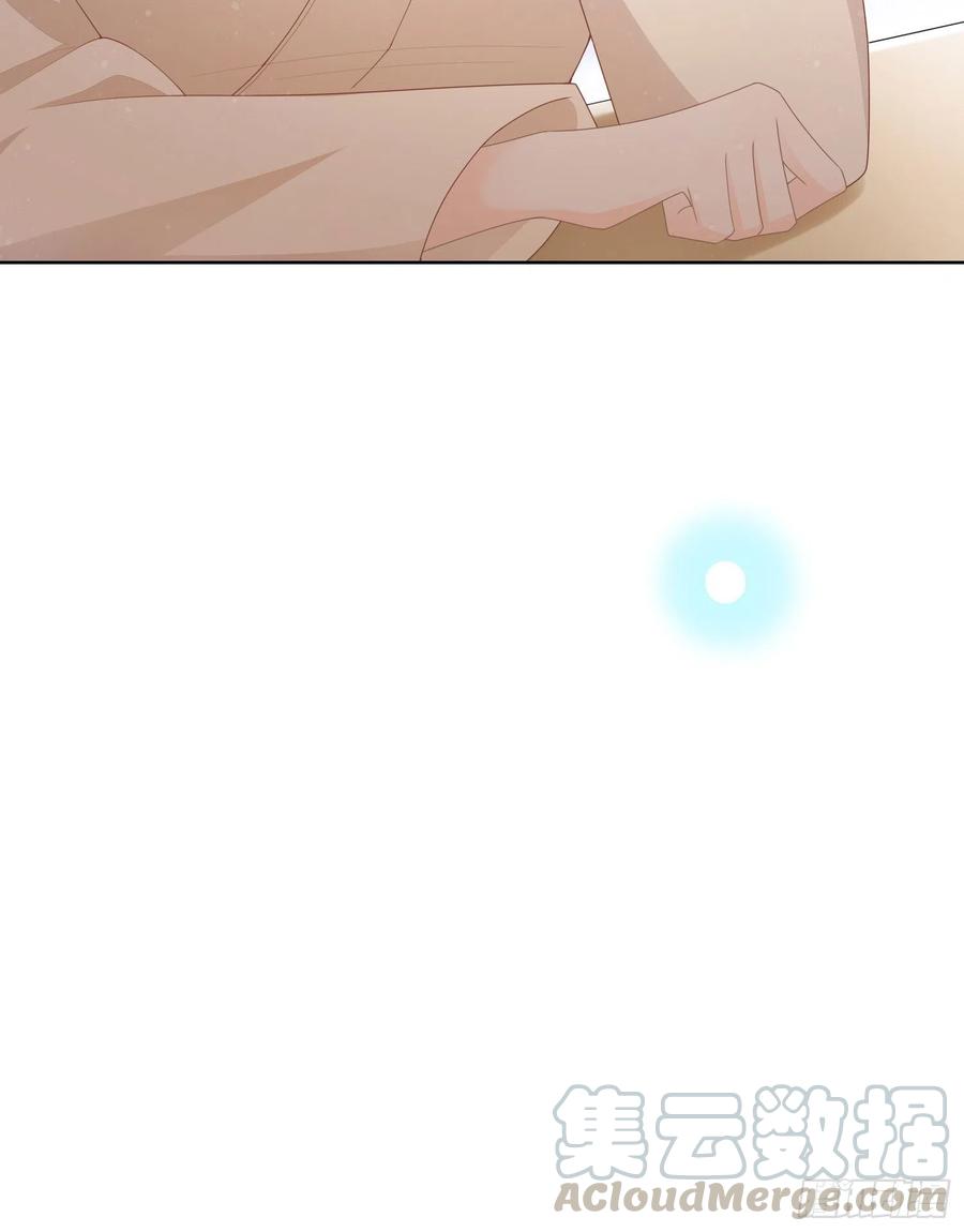 《当影后不如念清华（重生考清华）》生活技能而已 第46页