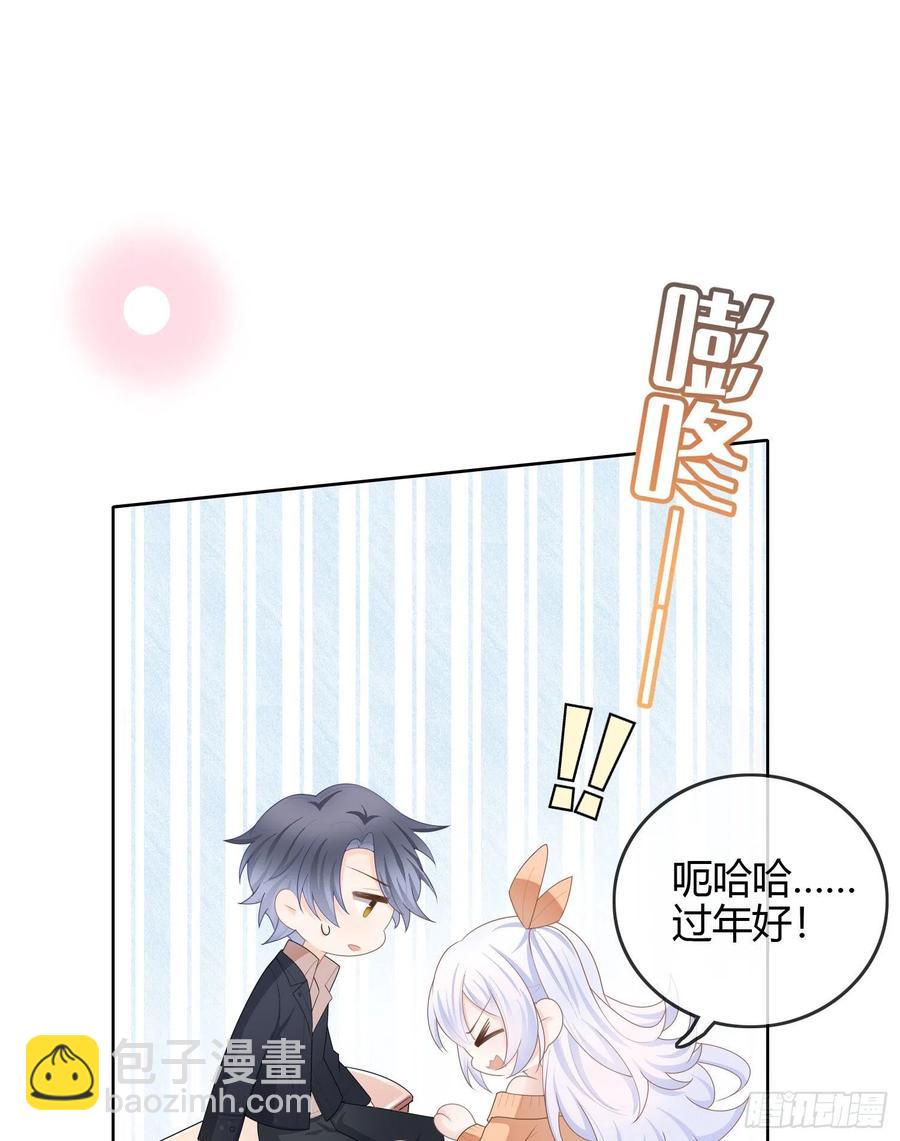 《当影后不如念清华（重生考清华）》不能松懈 第14页