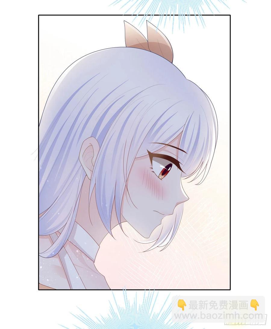 《当影后不如念清华（重生考清华）》不能松懈 第32页