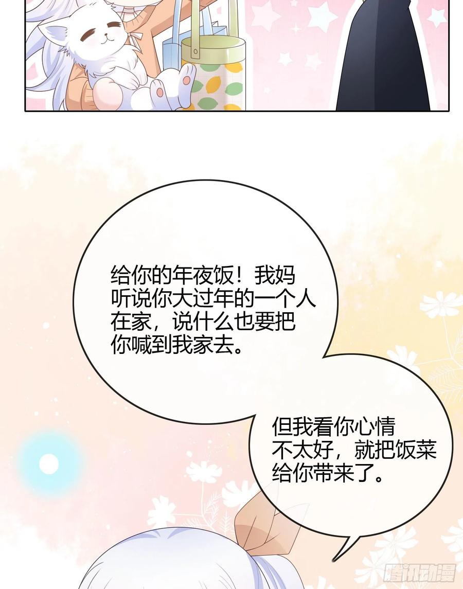 《当影后不如念清华（重生考清华）》不能松懈 第5页
