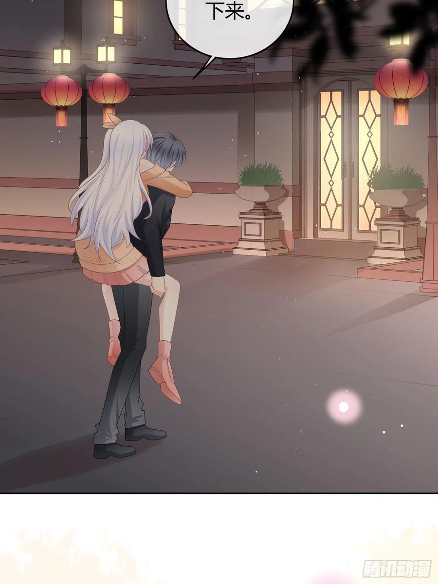 《当影后不如念清华（重生考清华）》生活技能而已 第27页