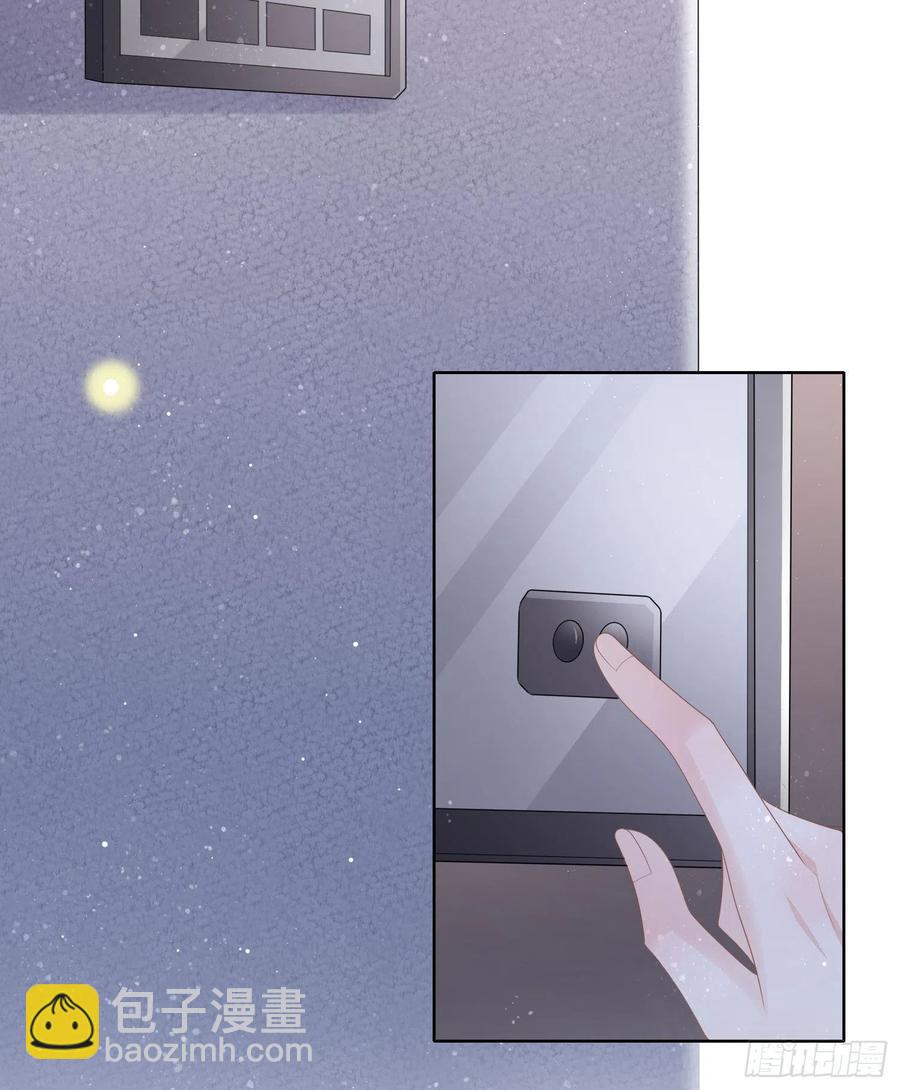 《当影后不如念清华（重生考清华）》烟火刹那 第43页