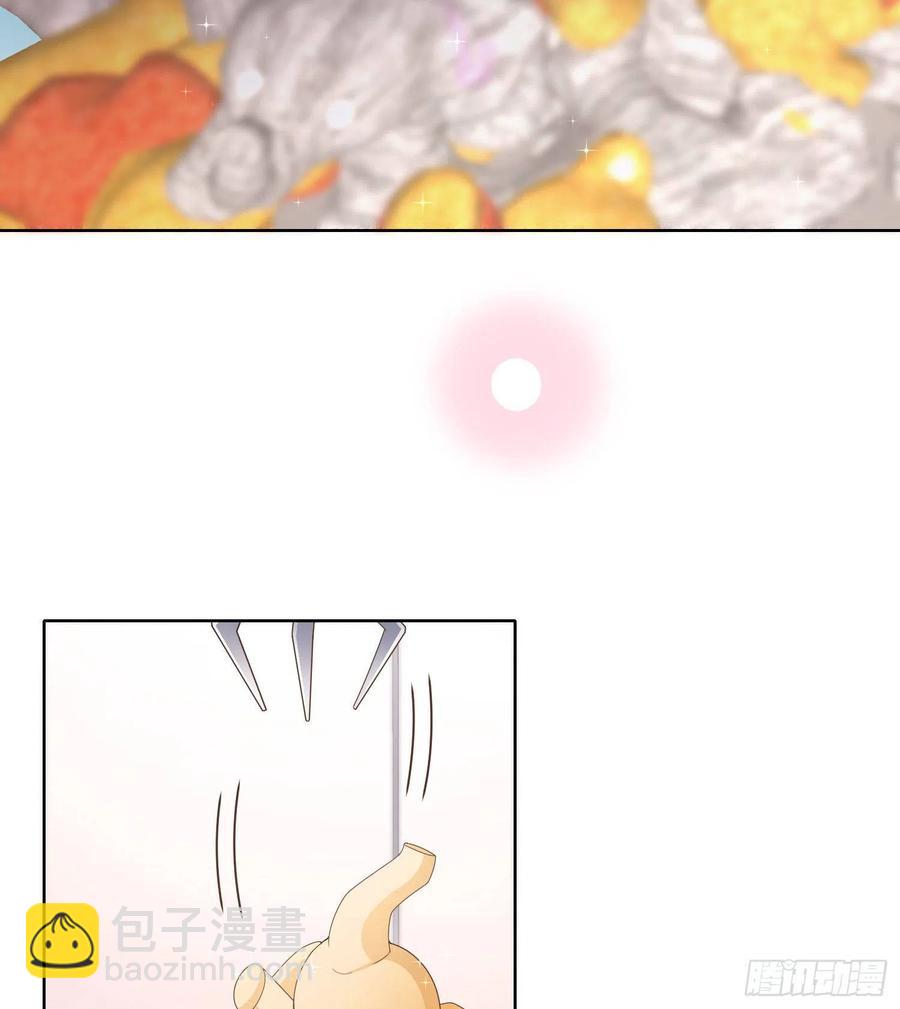 《当影后不如念清华（重生考清华）》恶劣的哥哥 第45页