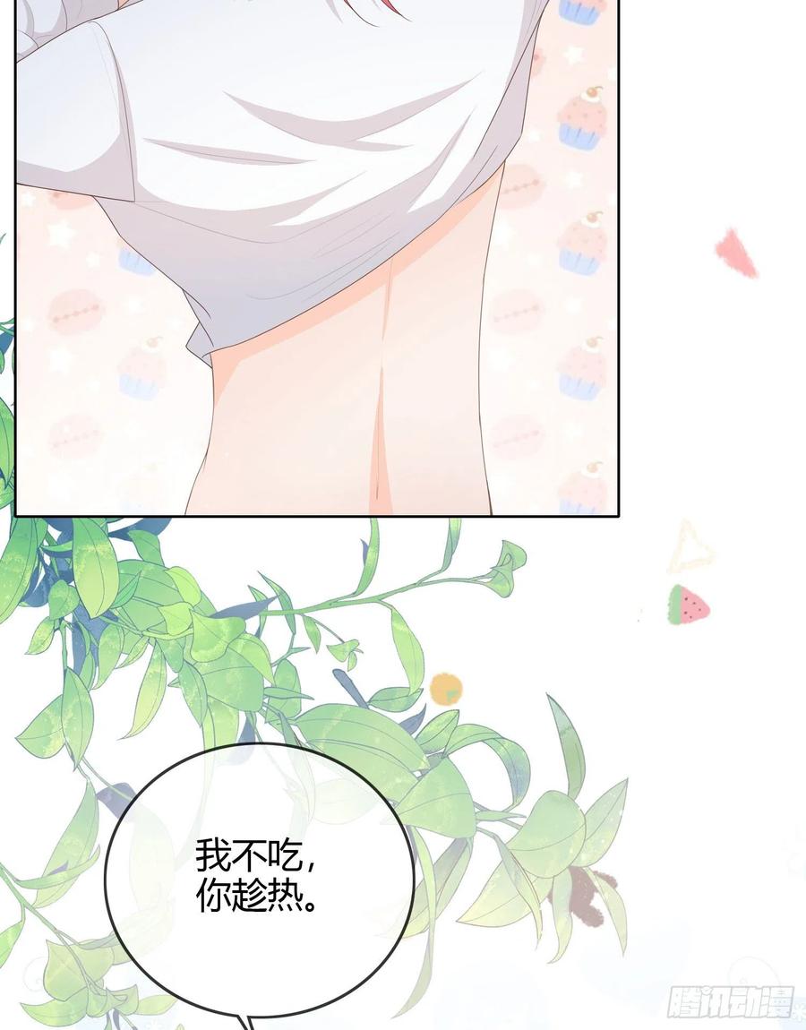 《当影后不如念清华（重生考清华）》大佬爱当文化人 第17页