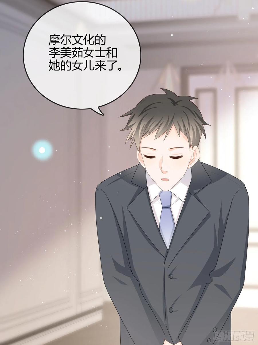 《当影后不如念清华（重生考清华）》大佬爱当文化人 第30页