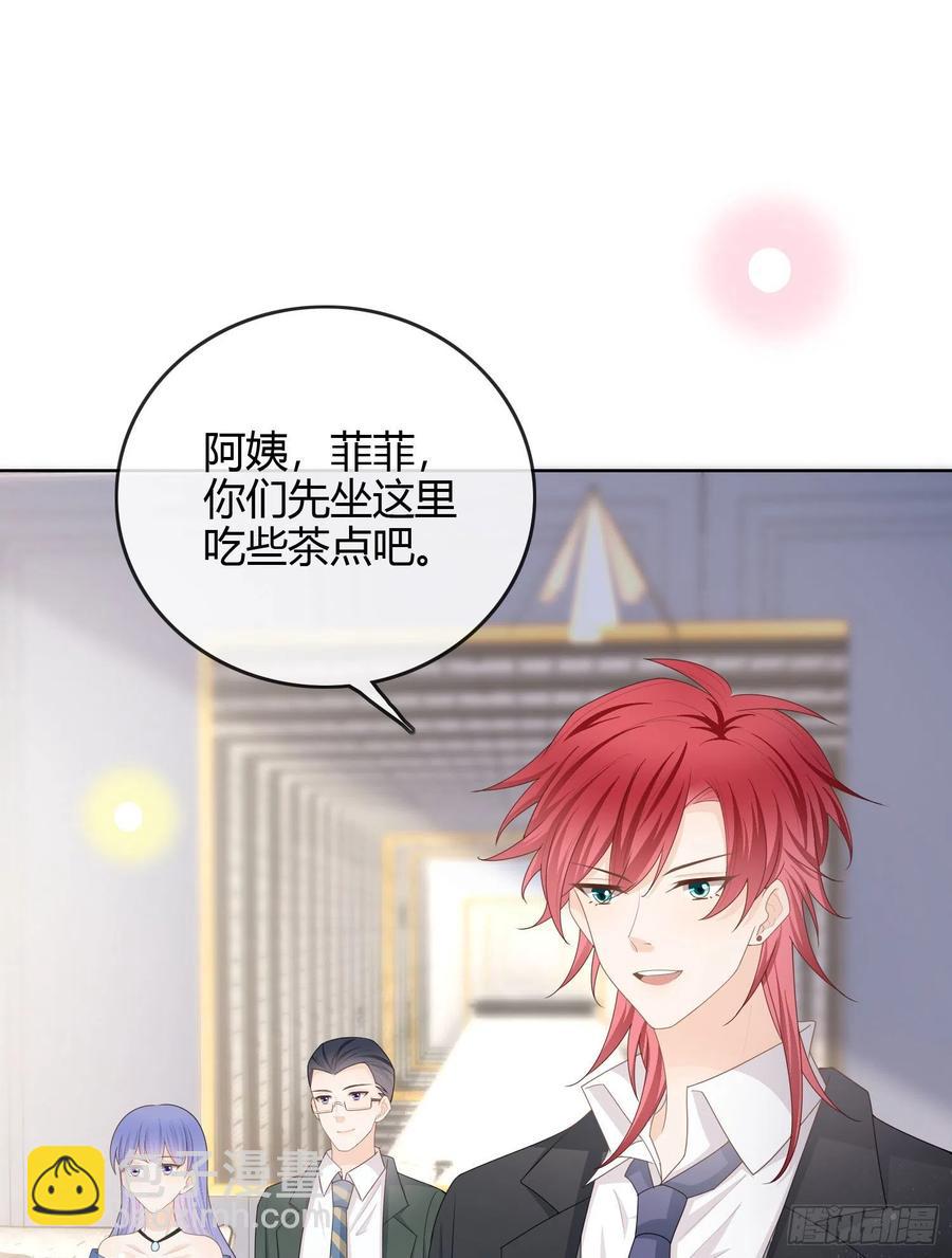 《当影后不如念清华（重生考清华）》大佬爱当文化人 第39页