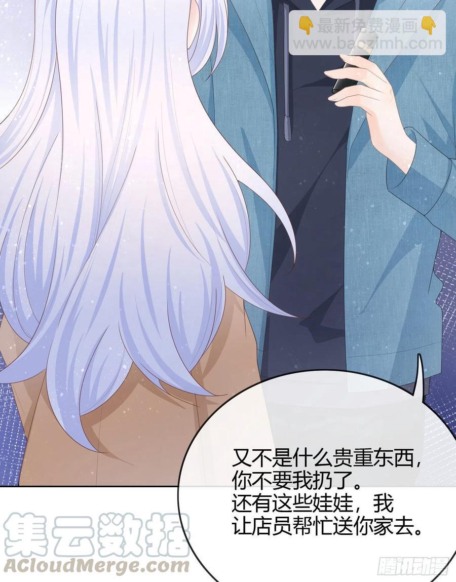 《当影后不如念清华（重生考清华）》粘人的小正太 第10页