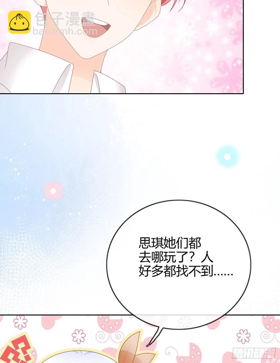 《当影后不如念清华（重生考清华）》粘人的小正太 第17页