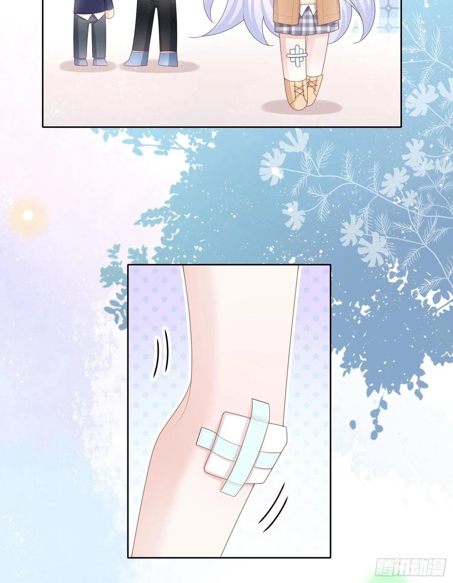 《当影后不如念清华（重生考清华）》粘人的小正太 第27页