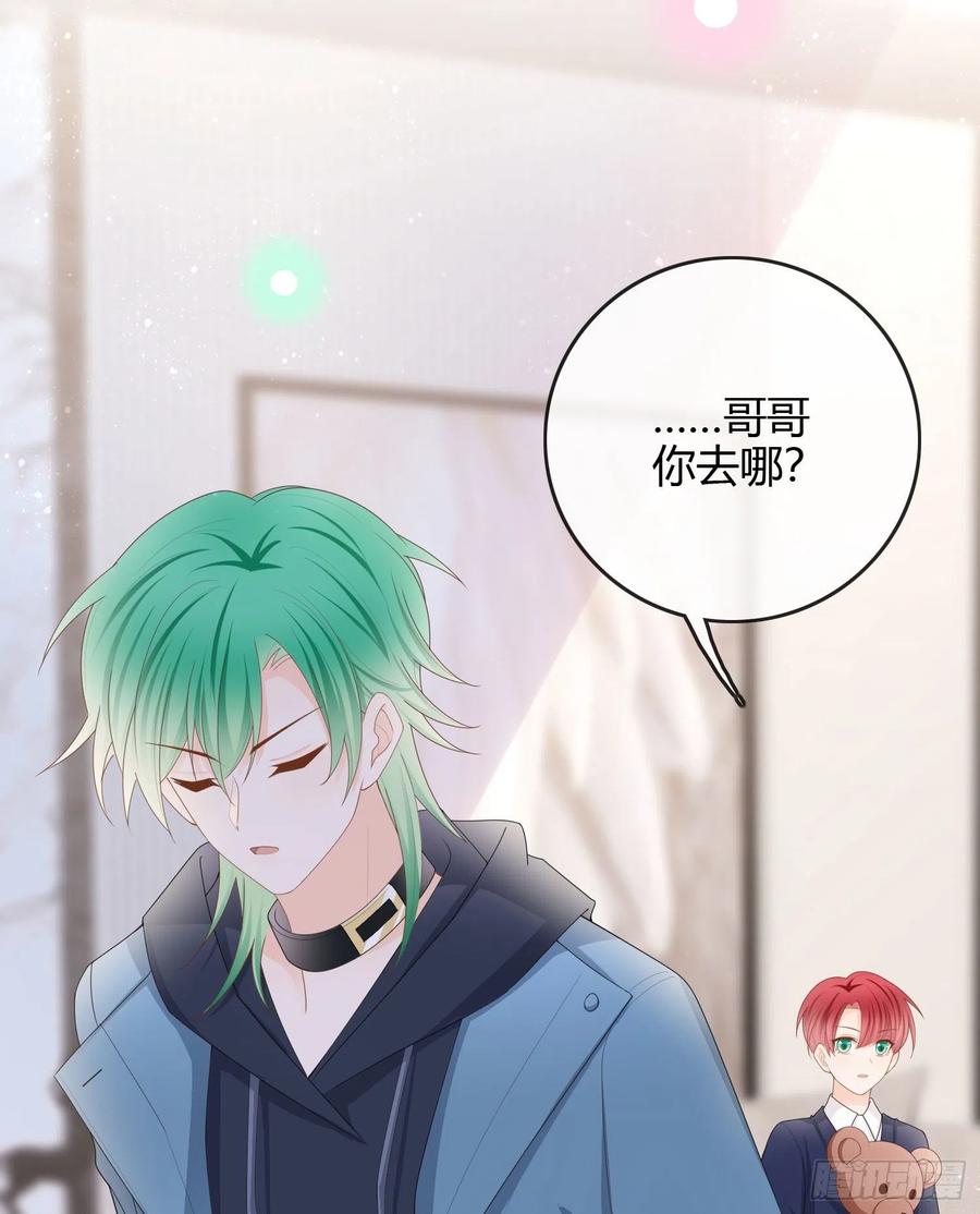 《当影后不如念清华（重生考清华）》粘人的小正太 第39页