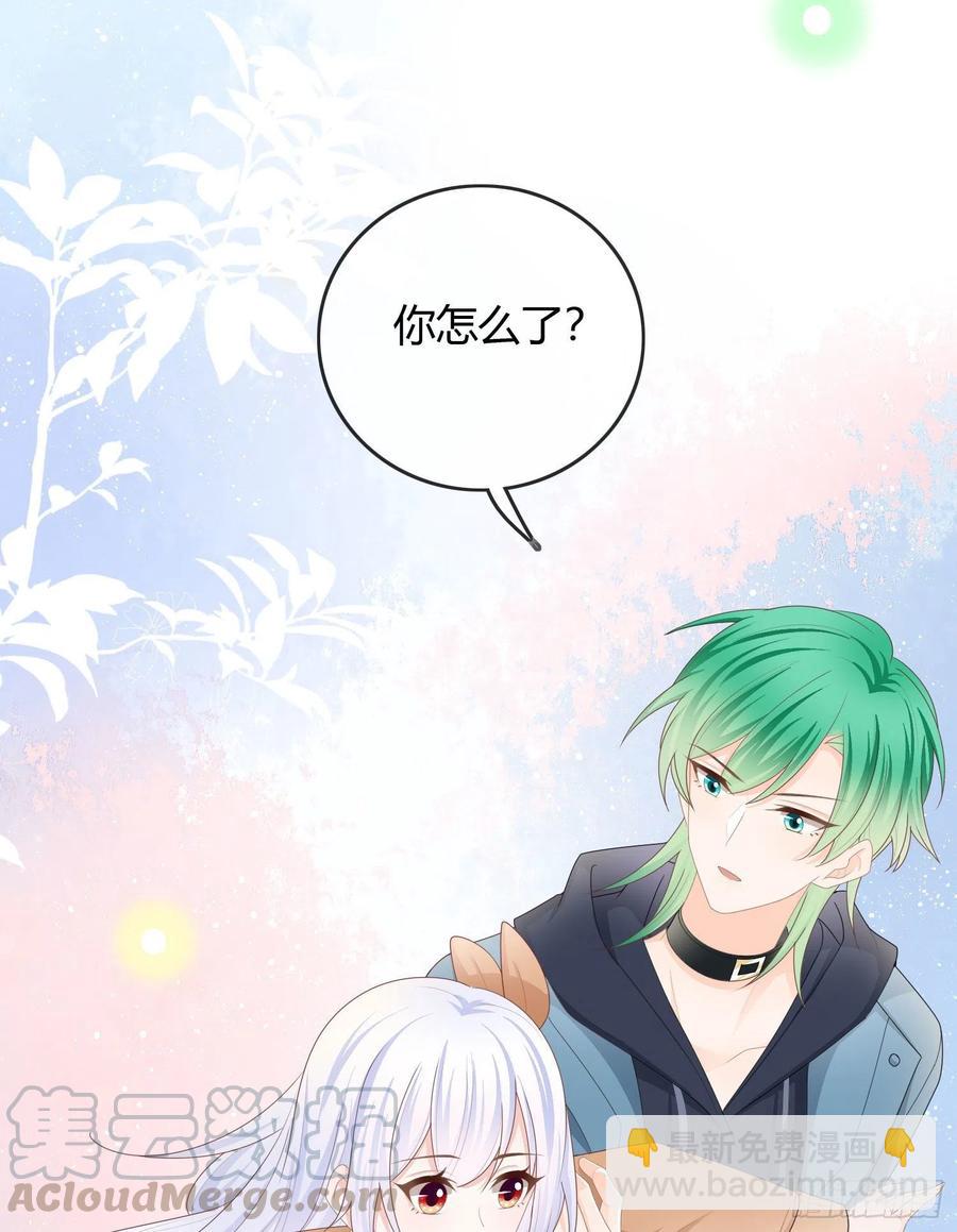 《当影后不如念清华（重生考清华）》粘人的小正太 第28页