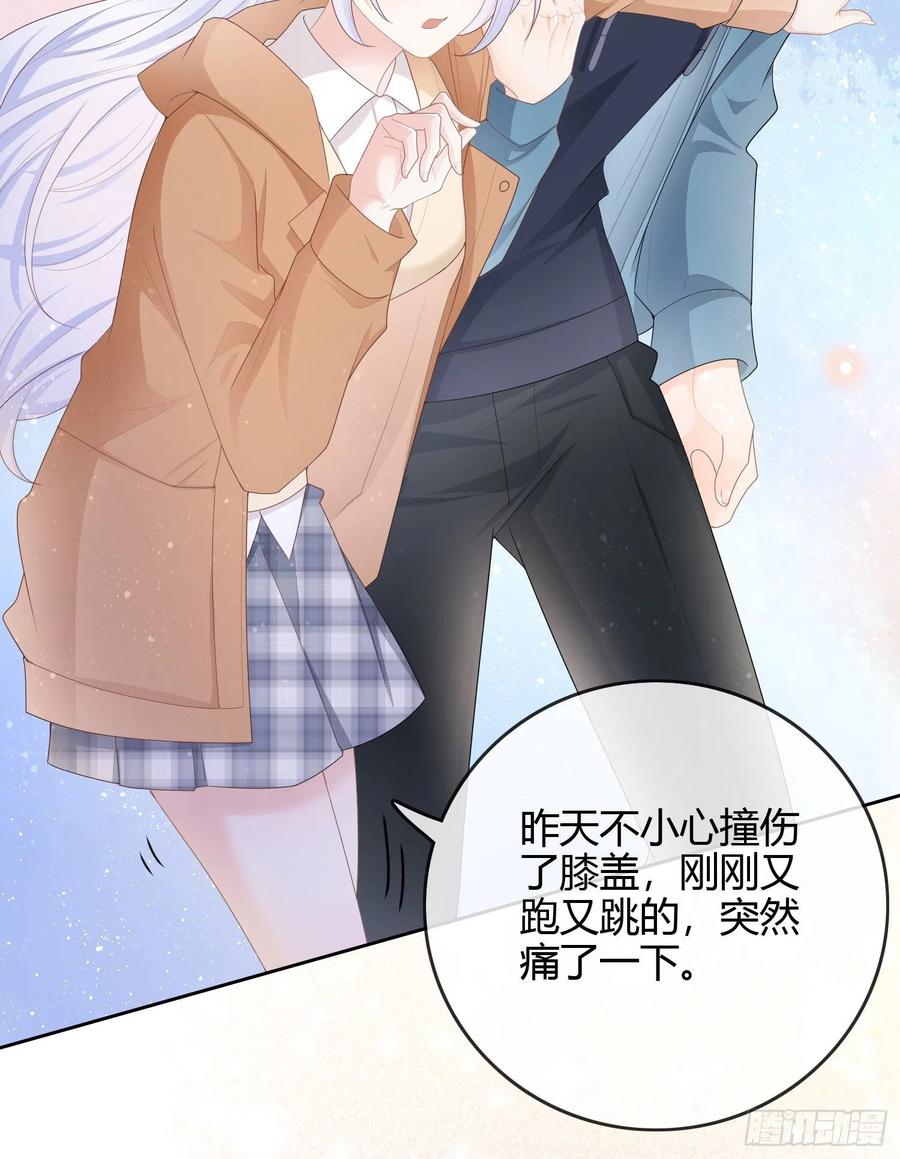 《当影后不如念清华（重生考清华）》粘人的小正太 第29页