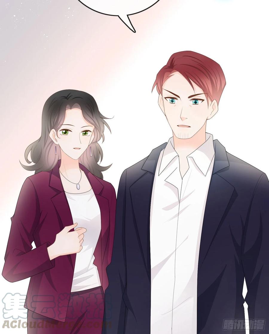 《当影后不如念清华（重生考清华）》粘人的小正太 第46页