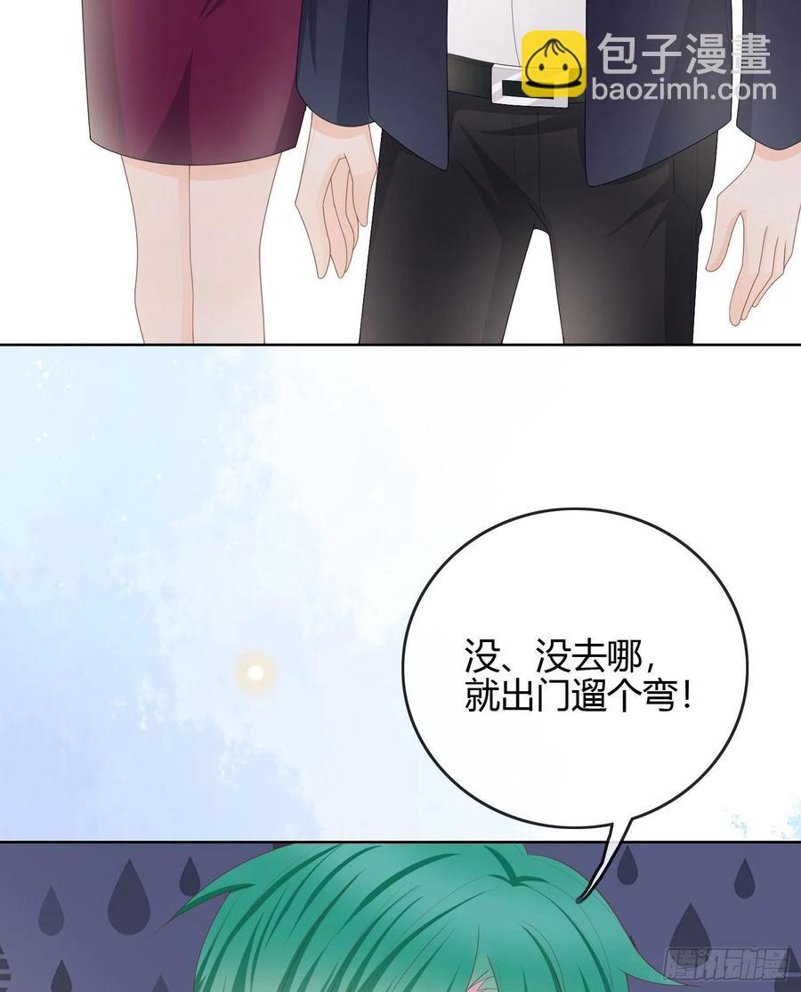 《当影后不如念清华（重生考清华）》粘人的小正太 第47页