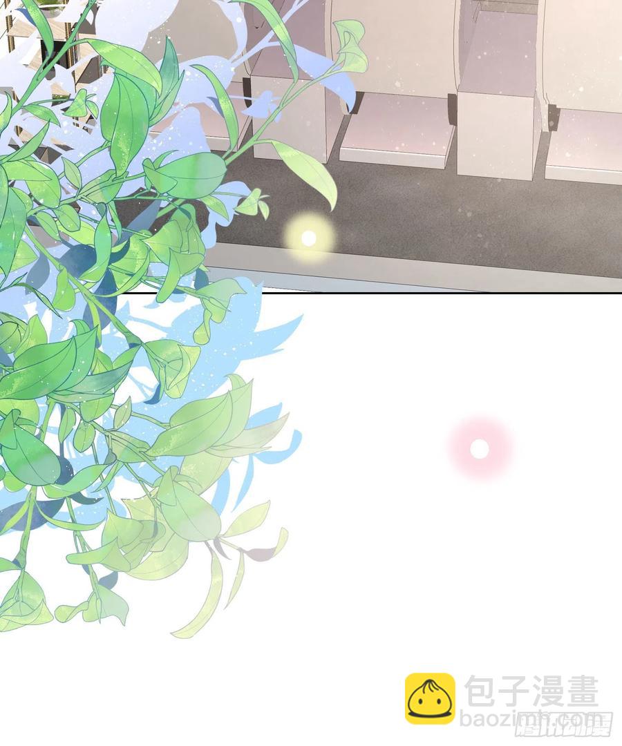 《当影后不如念清华（重生考清华）》商务晒娃 第32页