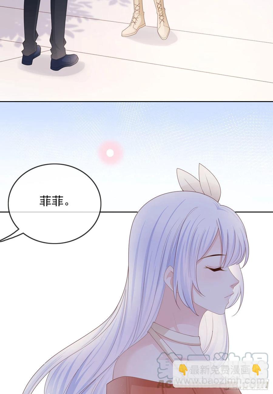 《当影后不如念清华（重生考清华）》更喜欢二人运动 第39页