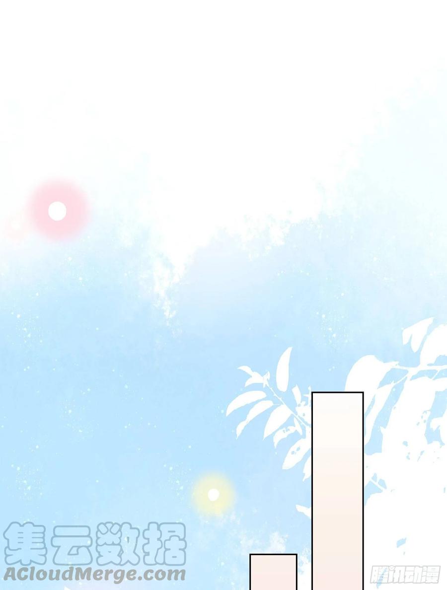 《当影后不如念清华（重生考清华）》完美并不美 第13页