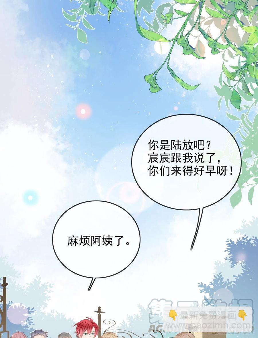 《当影后不如念清华（重生考清华）》更喜欢二人运动 第7页