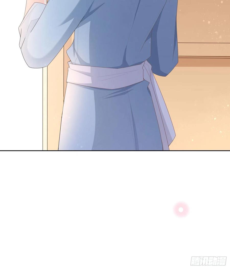 《当影后不如念清华（重生考清华）》让人非我弱 第24页