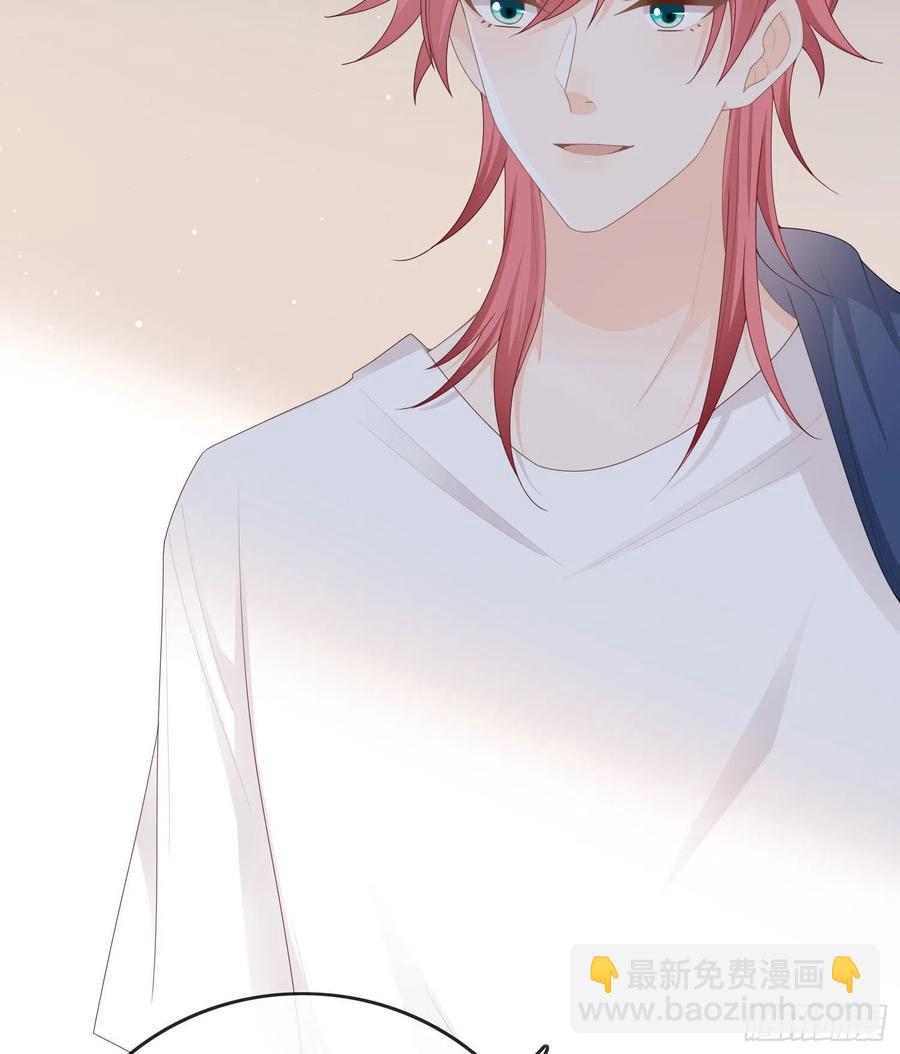 《当影后不如念清华（重生考清华）》让人非我弱 第45页